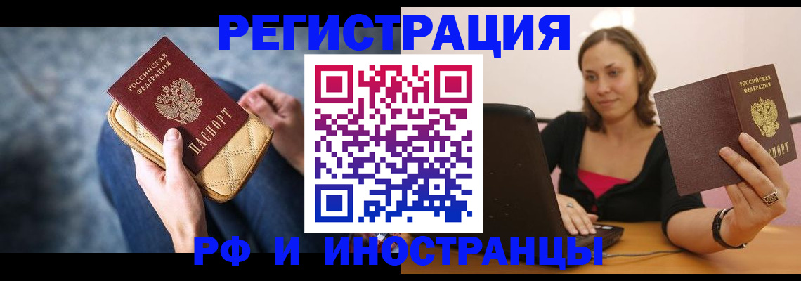 форма 3 в Усть-Джегуте